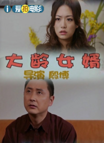 国产美女一区二区